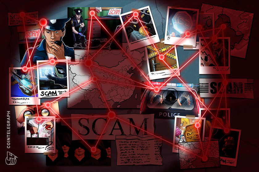 840_aHR0cHM6Ly9zMy5jb2ludGVsZWdyYXBoLmNvbS91cGxvYWRzLzIwMjItMTAvNWFhOGFjY2MtOWM3Ny00N2U3LWEyMGQtNjNmODgwNjJiYzlkLmpwZw3D3D