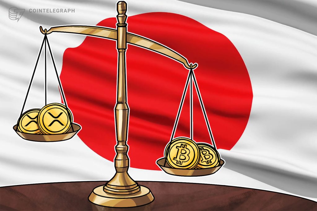 article-covers-31268-japan-bitcoin-surpasses-xrp-in-yen-denominated-crypto-holdings