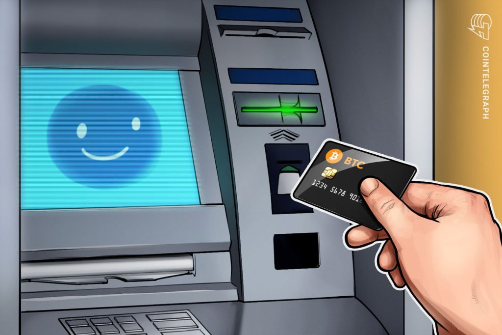 atm