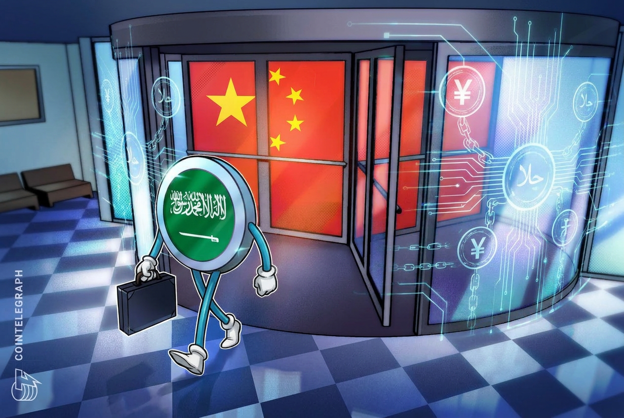 bank-building-hall-entrance-revolving-doorsthreetether-2