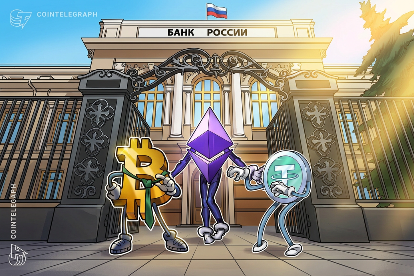 bank-with-crypto-characters