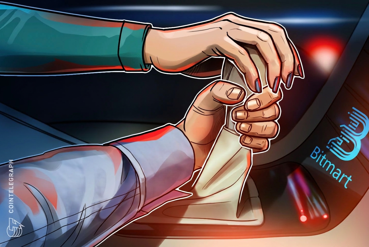 bitmart-founder-employees-clash