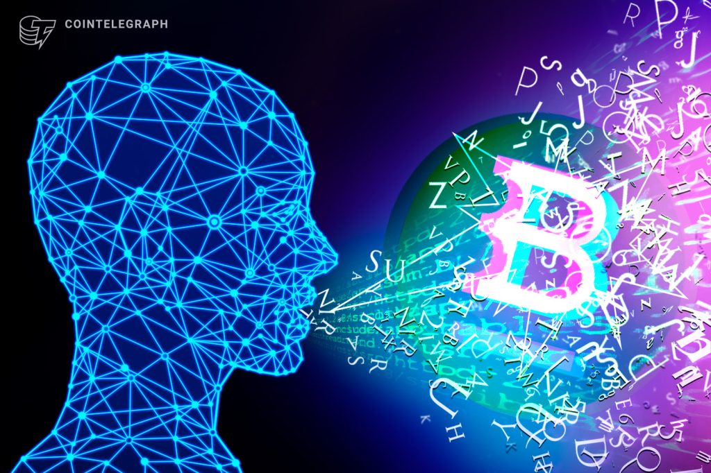 blockchain-code-ai-bitcoin
