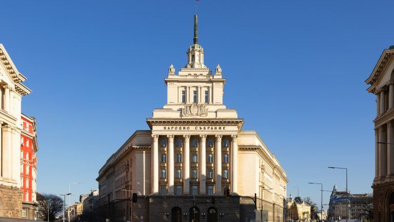 bulgaria-passes-law-granting-tax-officials-full-crypto-data-access-768x432-1