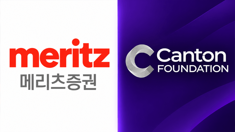 canton-enters-south-korea-as-meritz-eyes-tokenized-finance-deals-768x432-1