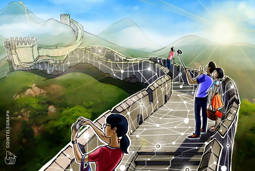 china-ban-bitcoin
