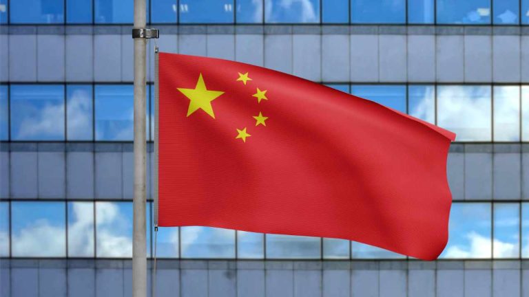 china-blockchain-center-768x432-1