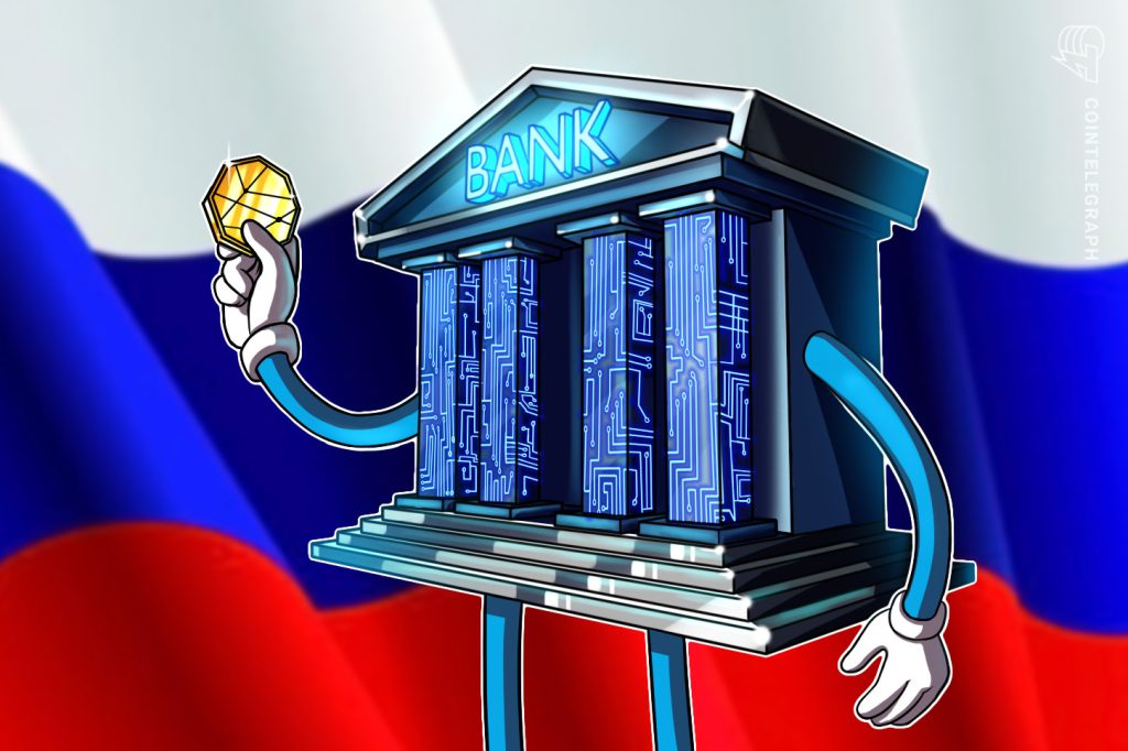 digital-bank-russia