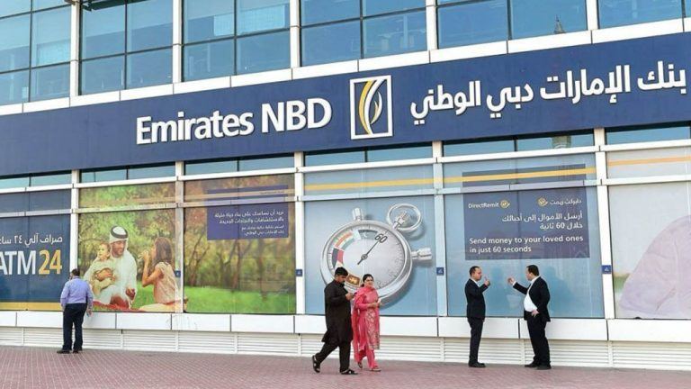 emirates-nbd-768x432-1