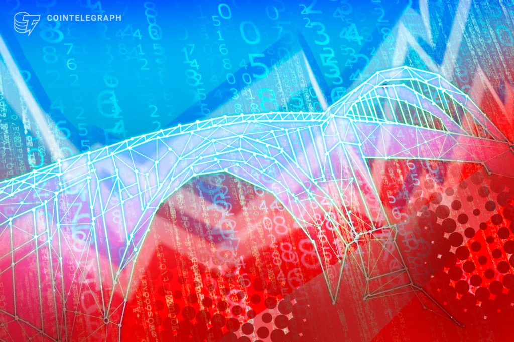 hi-company-halts-bridge-after-reported-exploit