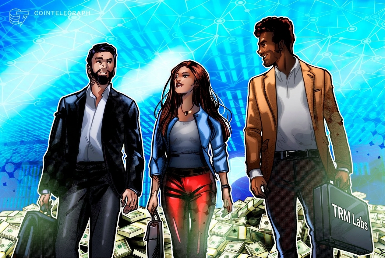 hi-institutional-trading-and-cryptocurrency-industry-investment
