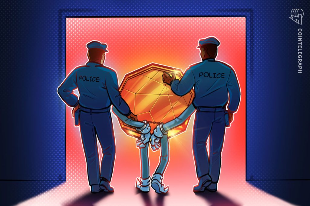 hi-what-happens-to-seized-cryptocurrency-1