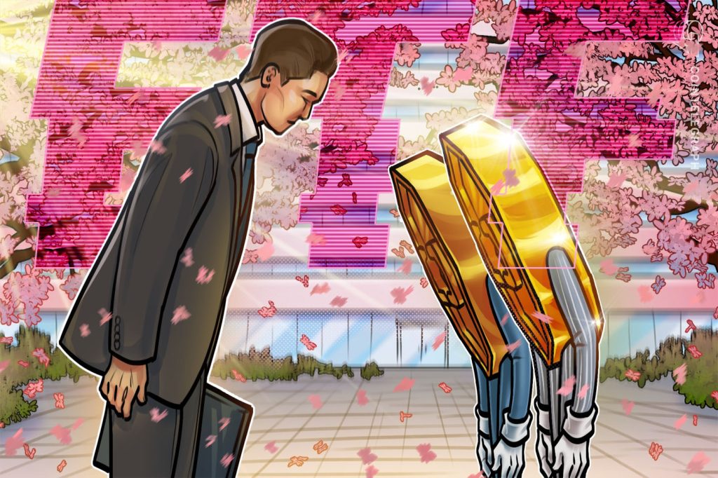 japan-crypto-etf-stablecoin-sakura-spring-business