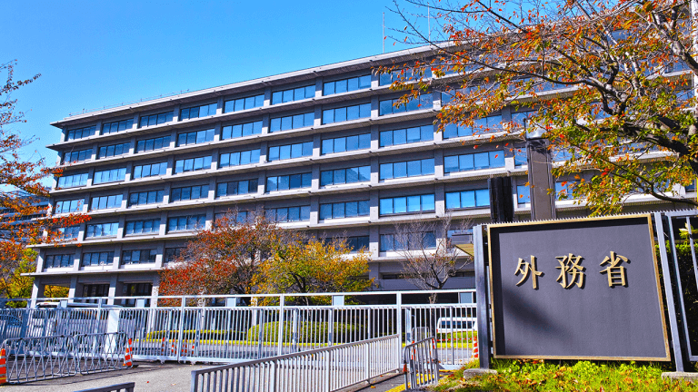 japans-ministry-of-foreign-affairs-hits-garantex-with-asset-freeze-768x432-1