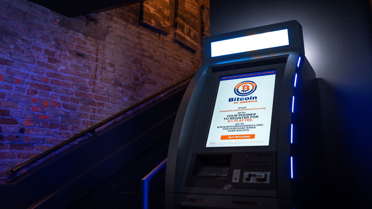 joy-district-atm
