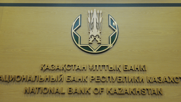 kazakhstan-taps-tether-to-explore-a-new-tenge-stablecoin-model-768x432-1