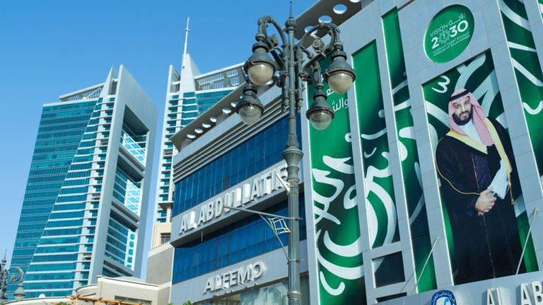 saudi-vision-2030-768x432-1