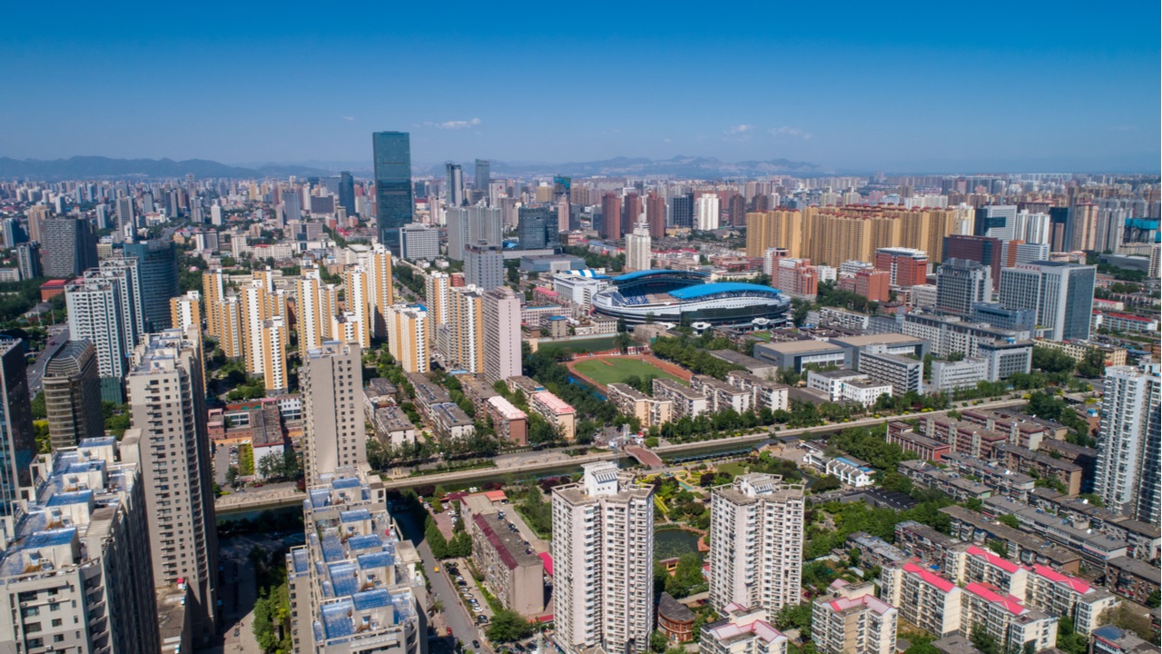 shijiazhuang