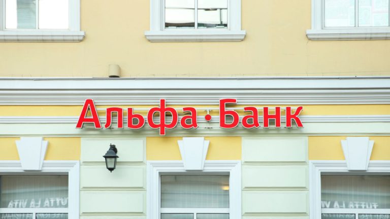 shutterstock_1407616982-768x432-1