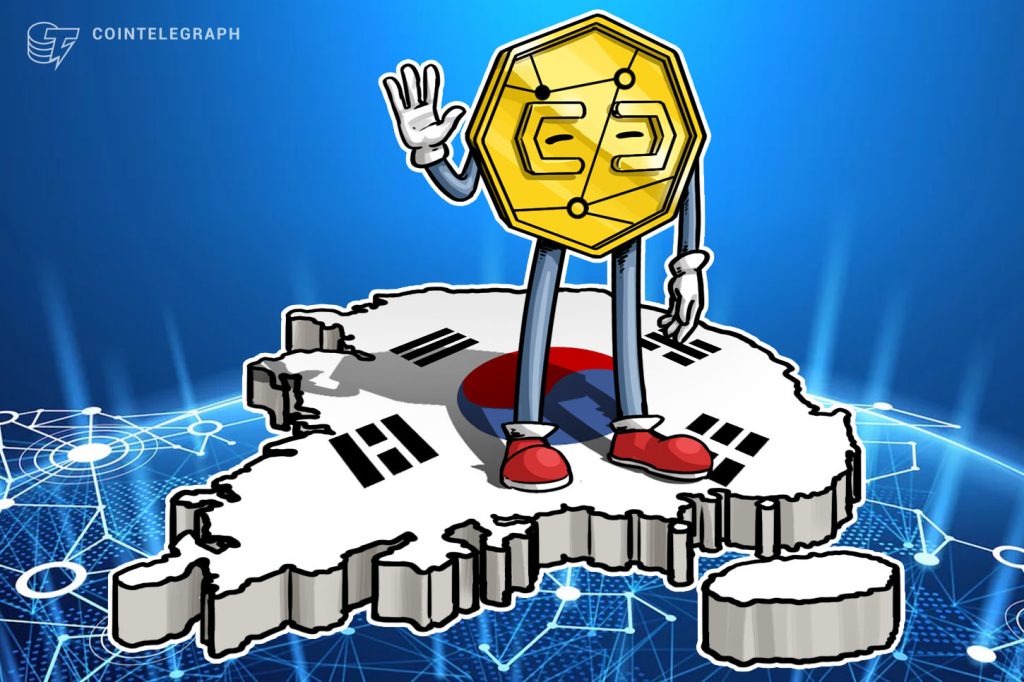 south-korea-coin