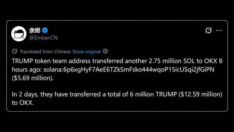 trump-memecoin-team-wallets-send-8-4m-trump-to-okx-after-unlock-768x432-1