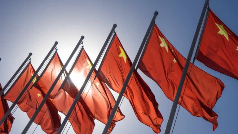 ultra-blockchain-china-768x432-1
