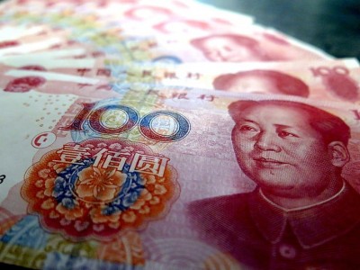 yuan-x300_1px